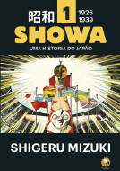 Showa vol.01